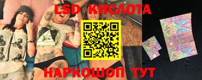 меф Бугуруслан