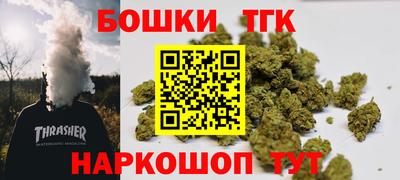 скорость mdpv Бузулук