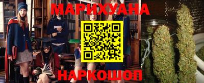 мескалин Будённовск