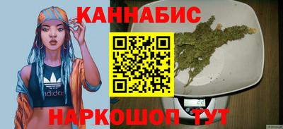 меф Бугуруслан