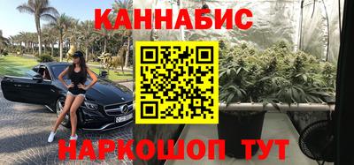 меф Бугуруслан
