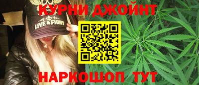 скорость mdpv Бузулук