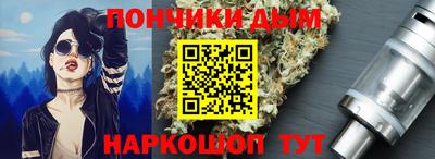 скорость mdpv Бузулук