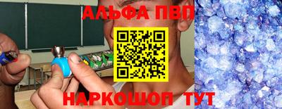 скорость mdpv Бузулук