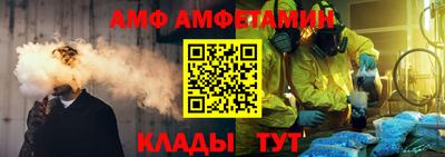 мескалин Будённовск