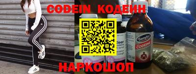 скорость mdpv Бузулук