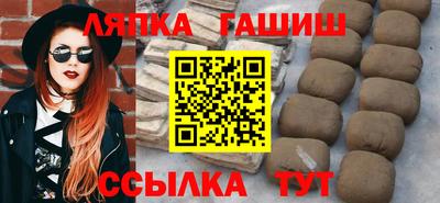 скорость mdpv Бузулук